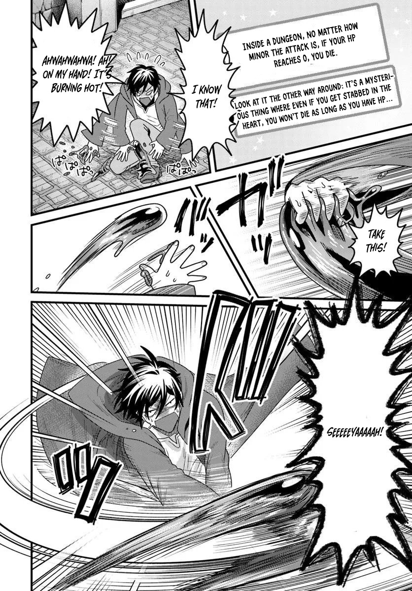 The Ex-Salaryman Monk’s Dungeon Funeral Livestream Ch.1 p14