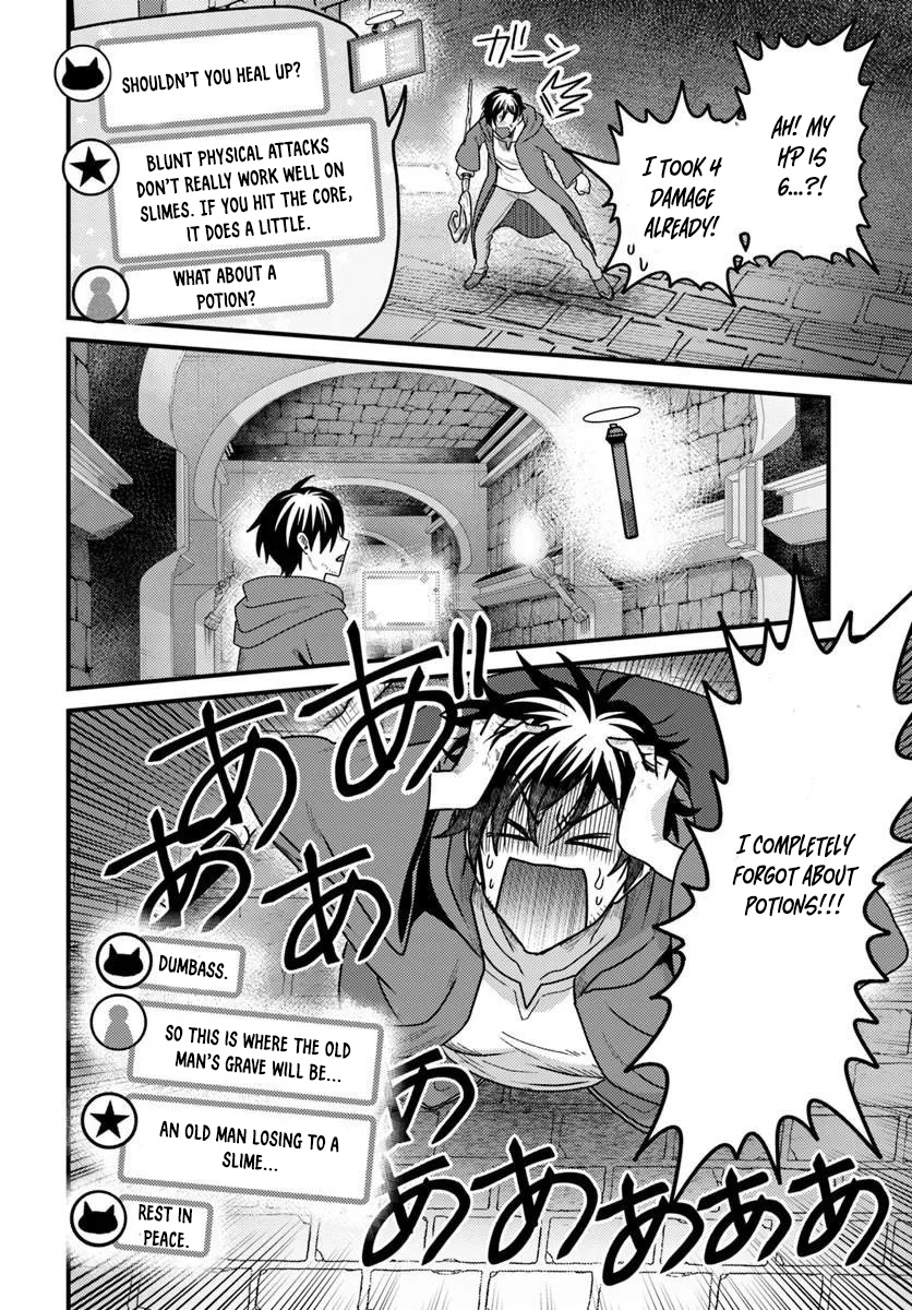 The Ex-Salaryman Monk’s Dungeon Funeral Livestream Ch.1 p16