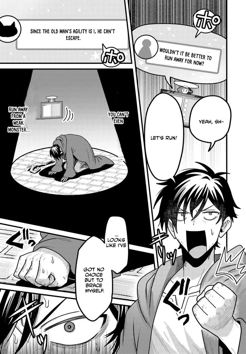The Ex-Salaryman Monk’s Dungeon Funeral Livestream Ch.1 p17