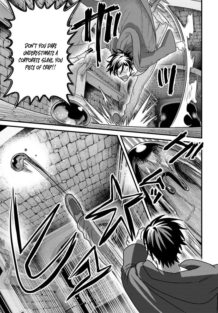 The Ex-Salaryman Monk’s Dungeon Funeral Livestream Ch.1 p19