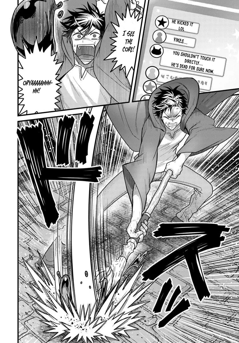 The Ex-Salaryman Monk’s Dungeon Funeral Livestream Ch.1 p20