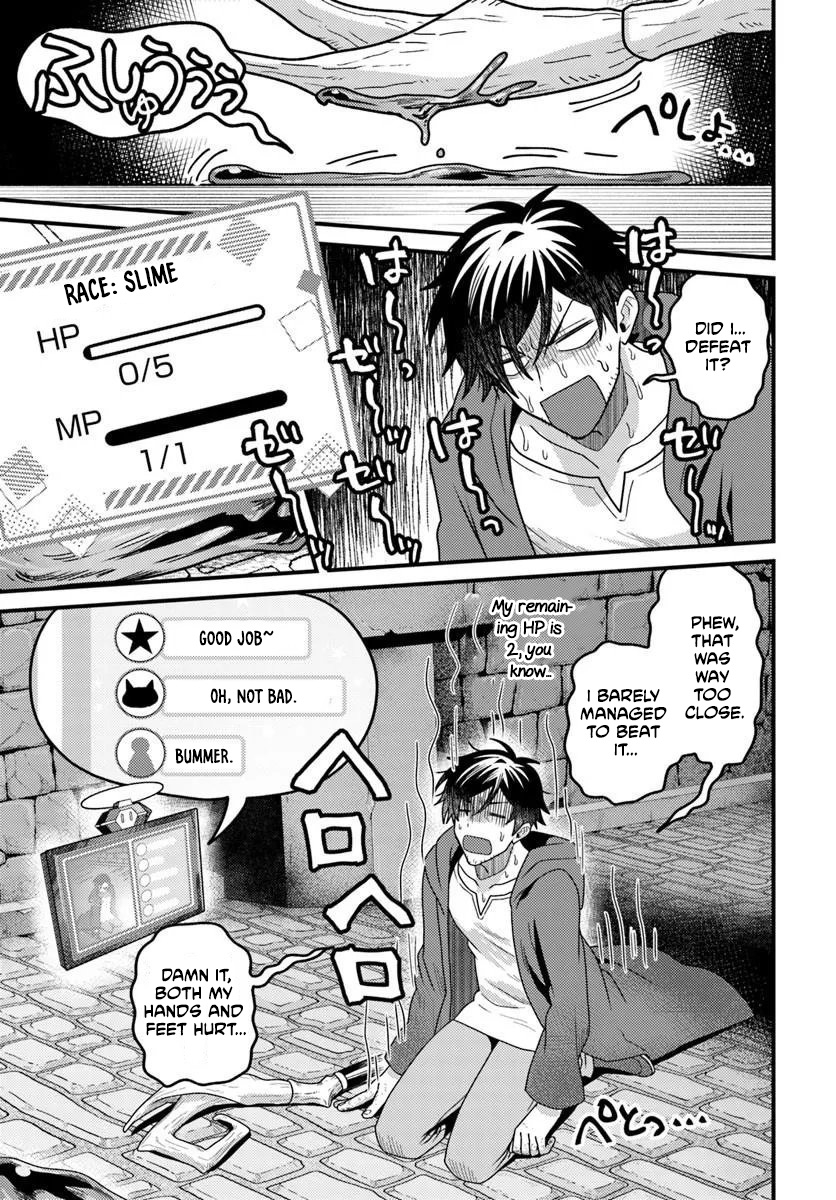 The Ex-Salaryman Monk’s Dungeon Funeral Livestream Ch.1 p21