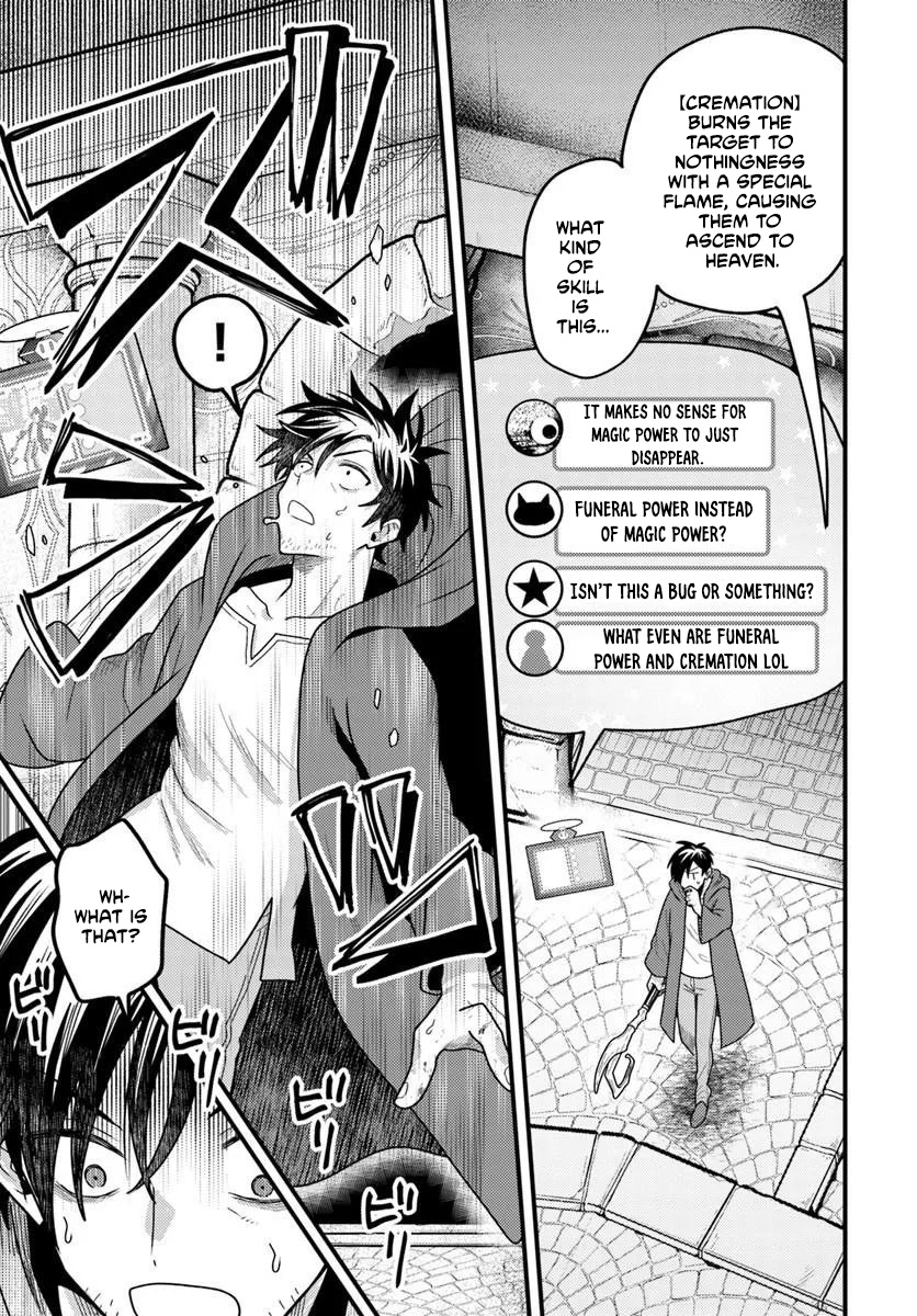 The Ex-Salaryman Monk’s Dungeon Funeral Livestream Ch.1 p23