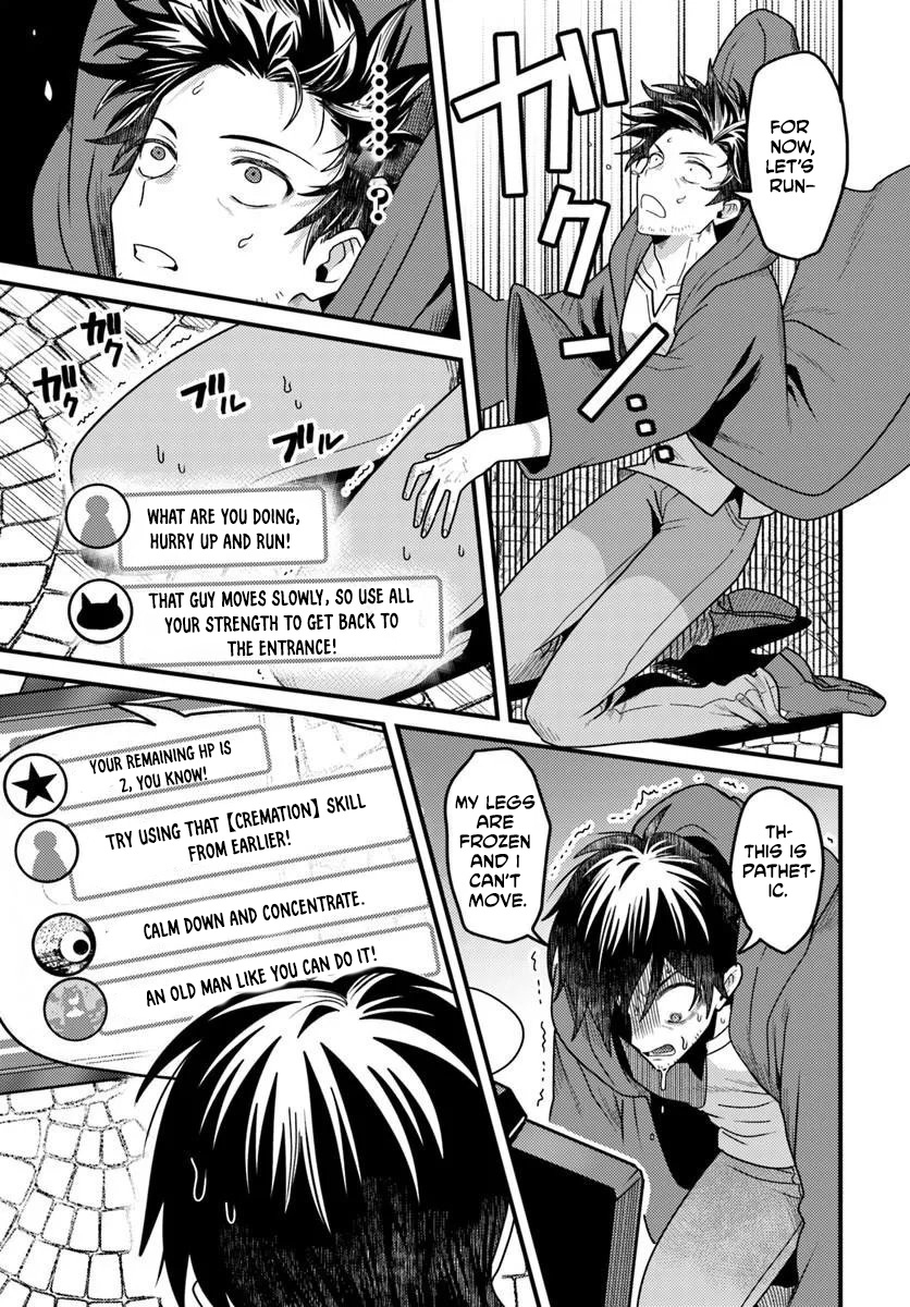 The Ex-Salaryman Monk’s Dungeon Funeral Livestream Ch.1 p25