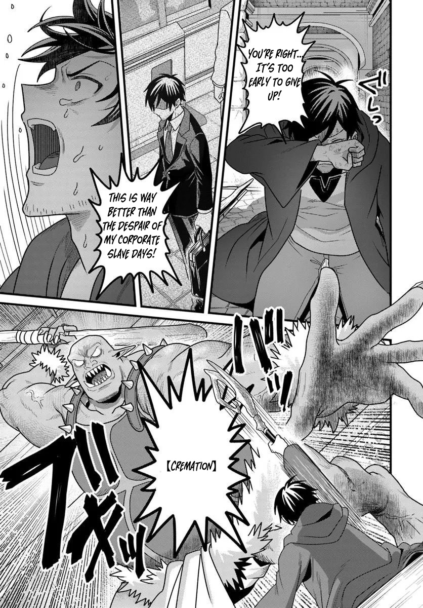 The Ex-Salaryman Monk’s Dungeon Funeral Livestream Ch.1 p27