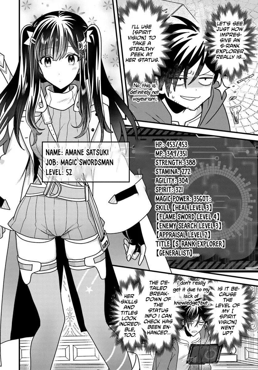 The Ex-Salaryman Monk’s Dungeon Funeral Livestream Ch.1 p37