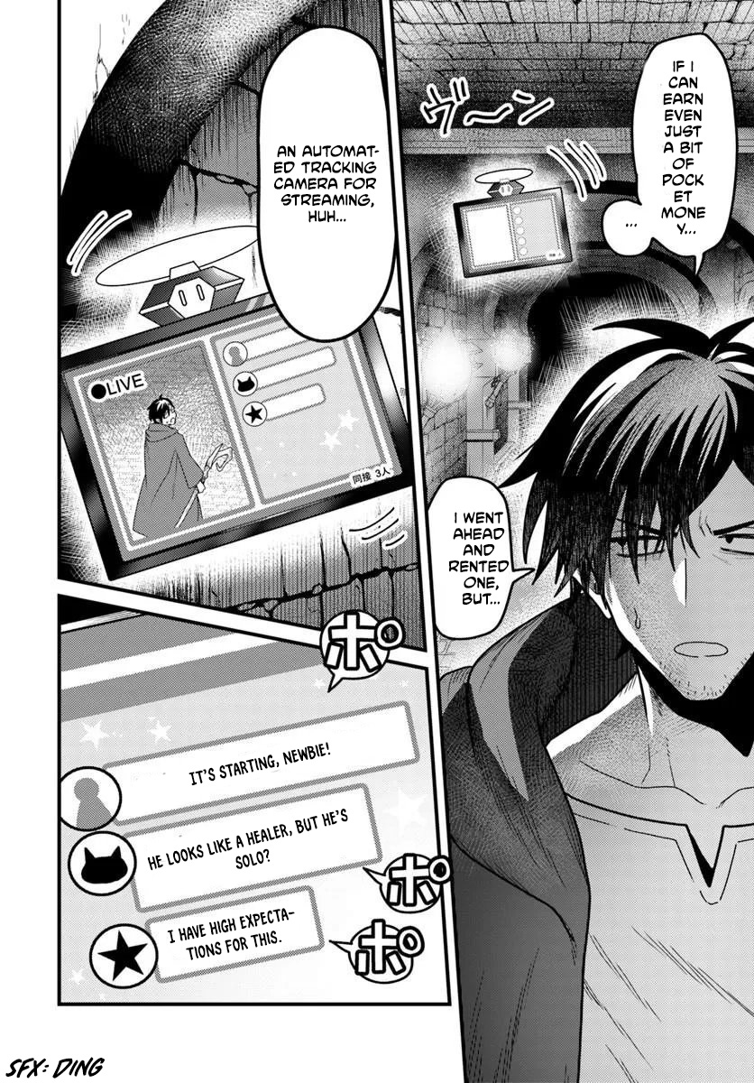 The Ex-Salaryman Monk’s Dungeon Funeral Livestream Ch.1 p8