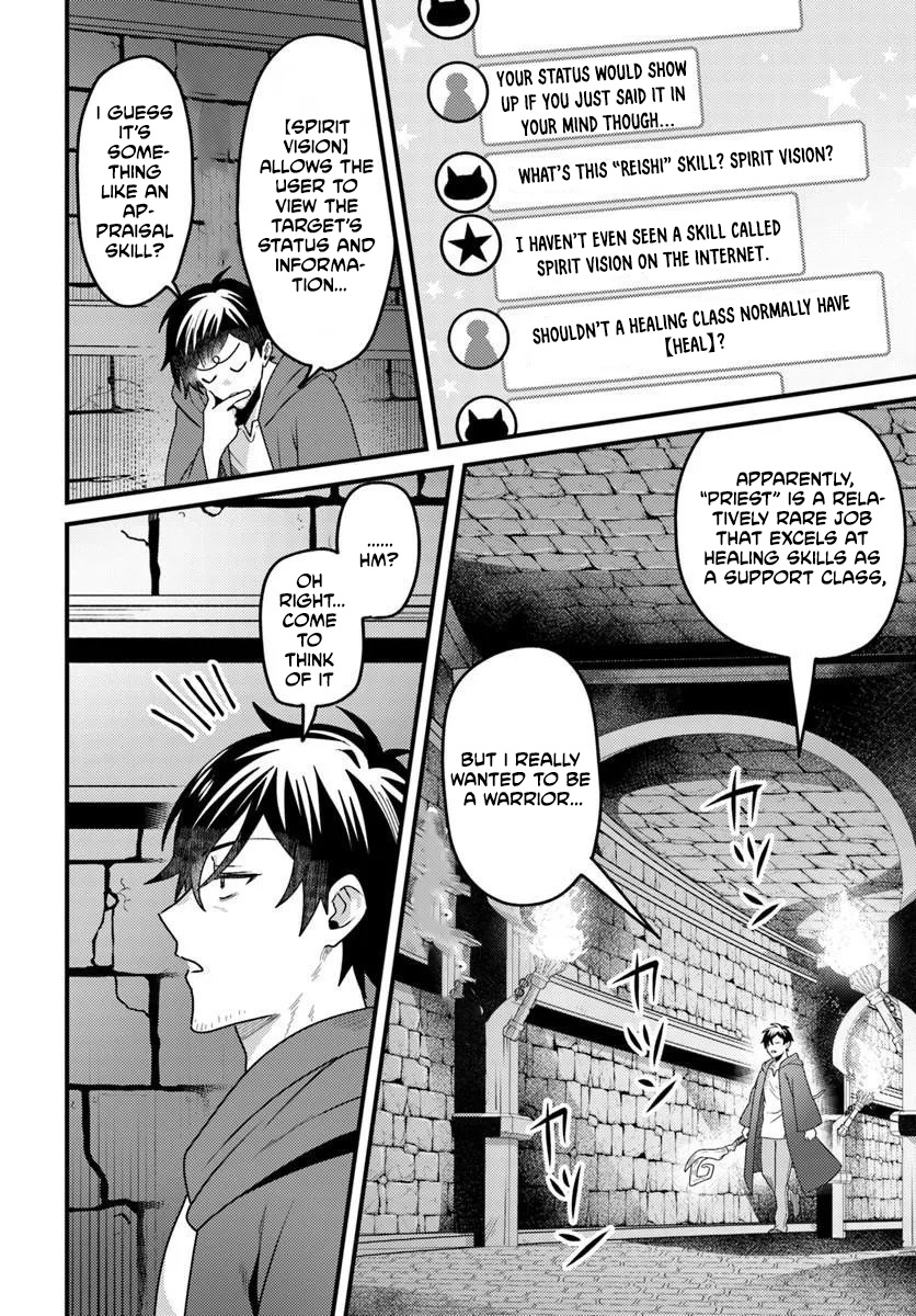 The Ex-Salaryman Monk’s Dungeon Funeral Livestream Ch.1 p10