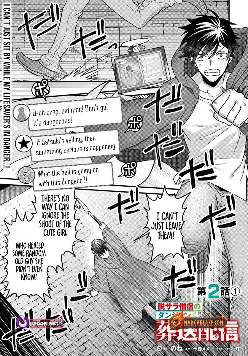 The Ex-Salaryman Monk’s Dungeon Funeral Livestream Ch.2 p2