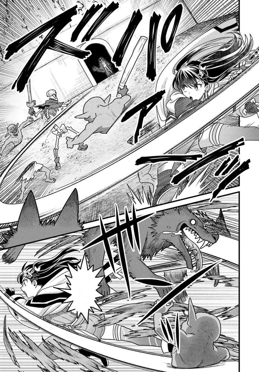 The Ex-Salaryman Monk’s Dungeon Funeral Livestream Ch.2 p12