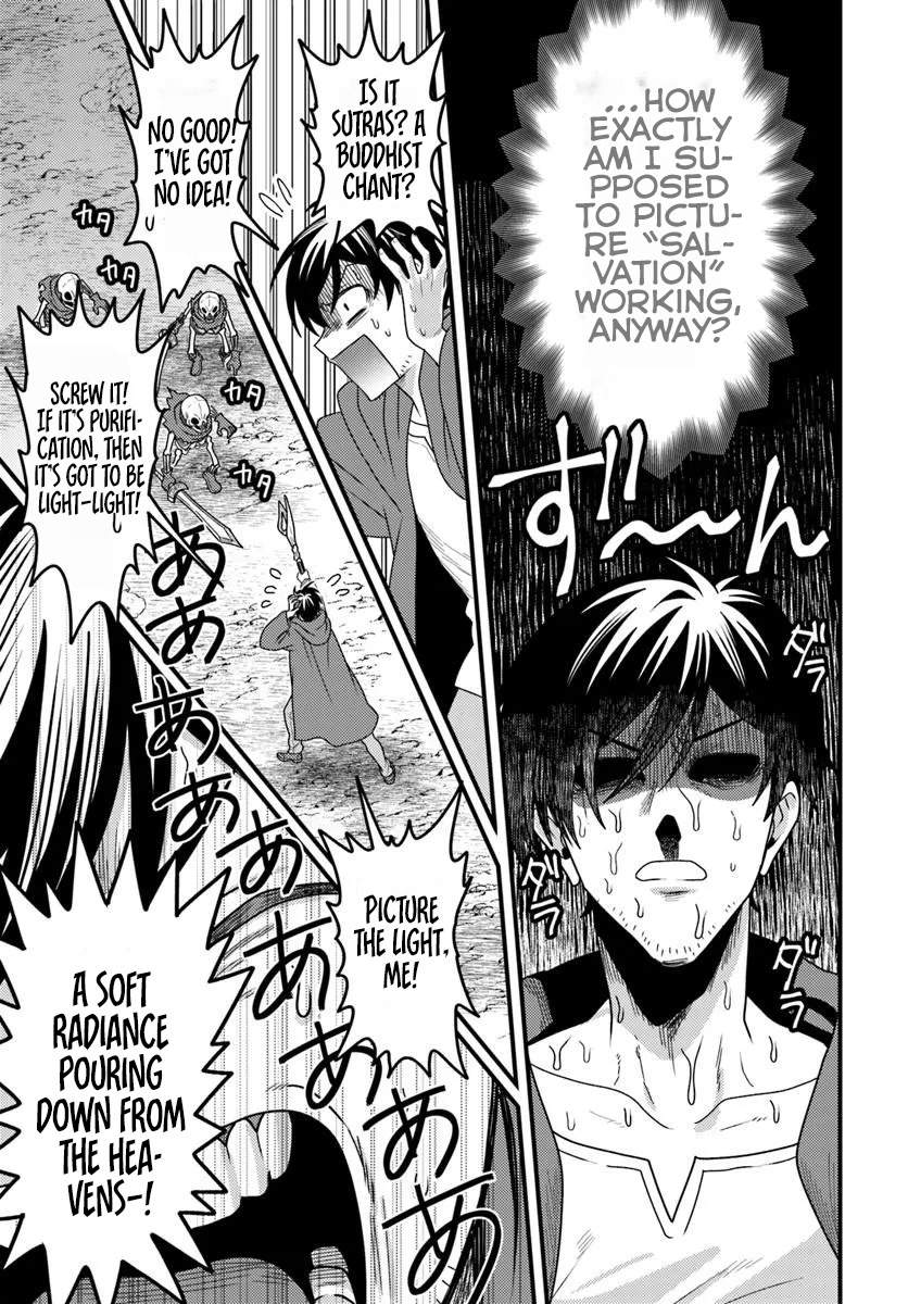 The Ex-Salaryman Monk’s Dungeon Funeral Livestream Ch.2 p14