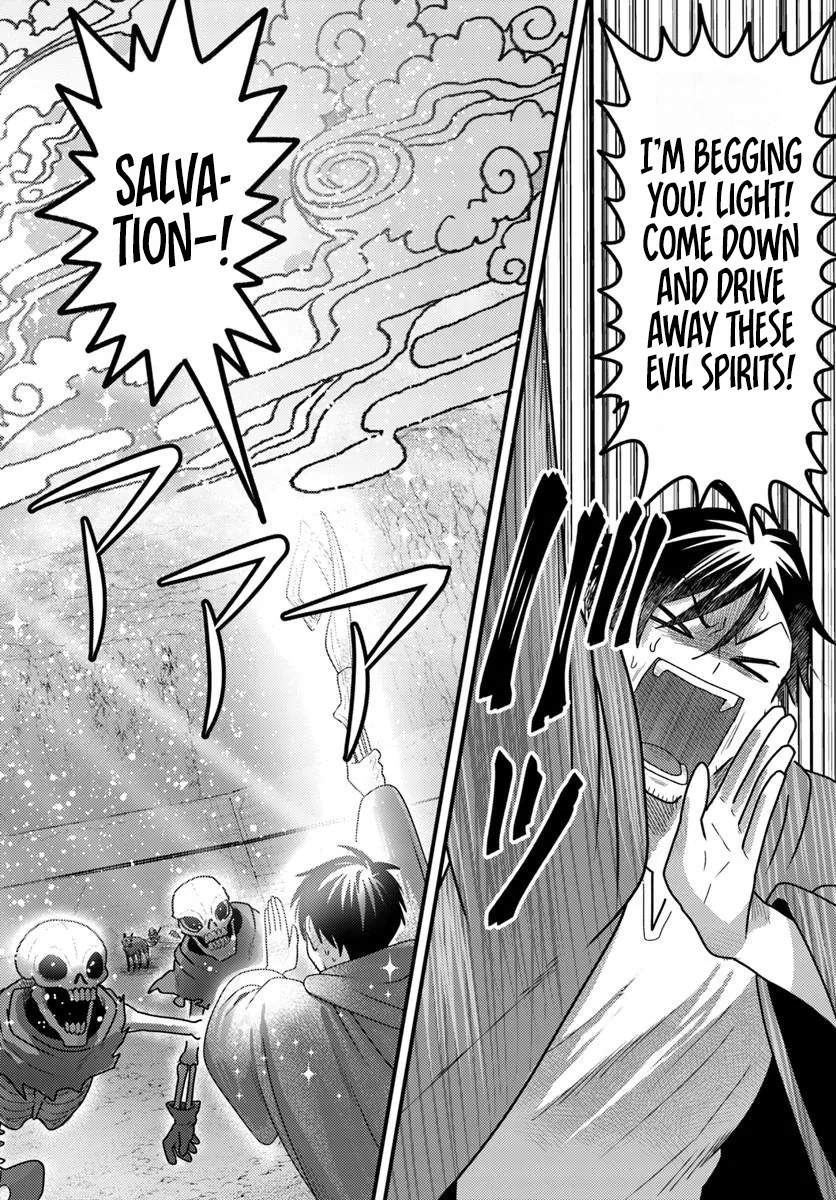The Ex-Salaryman Monk’s Dungeon Funeral Livestream Ch.2 p15