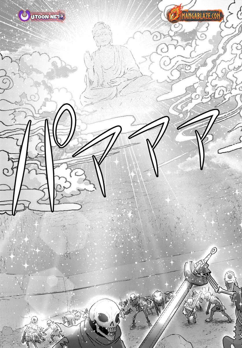 The Ex-Salaryman Monk’s Dungeon Funeral Livestream Ch.2 p16