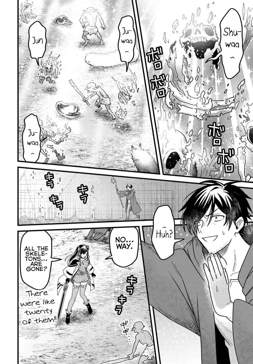 The Ex-Salaryman Monk’s Dungeon Funeral Livestream Ch.2 p17