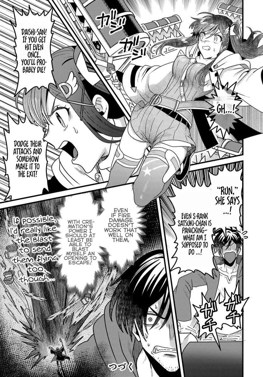 The Ex-Salaryman Monk’s Dungeon Funeral Livestream Ch.3-1 p8
