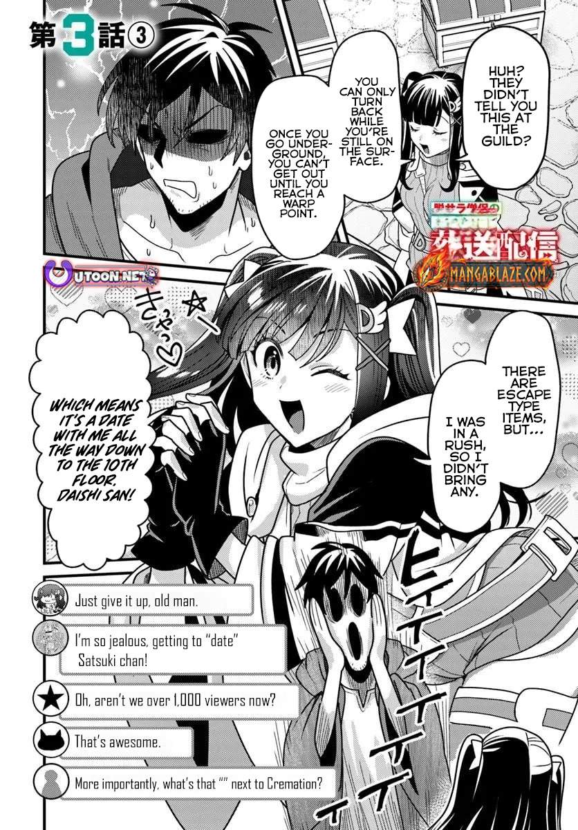 The Ex-Salaryman Monk’s Dungeon Funeral Livestream Ch.3-3 p2