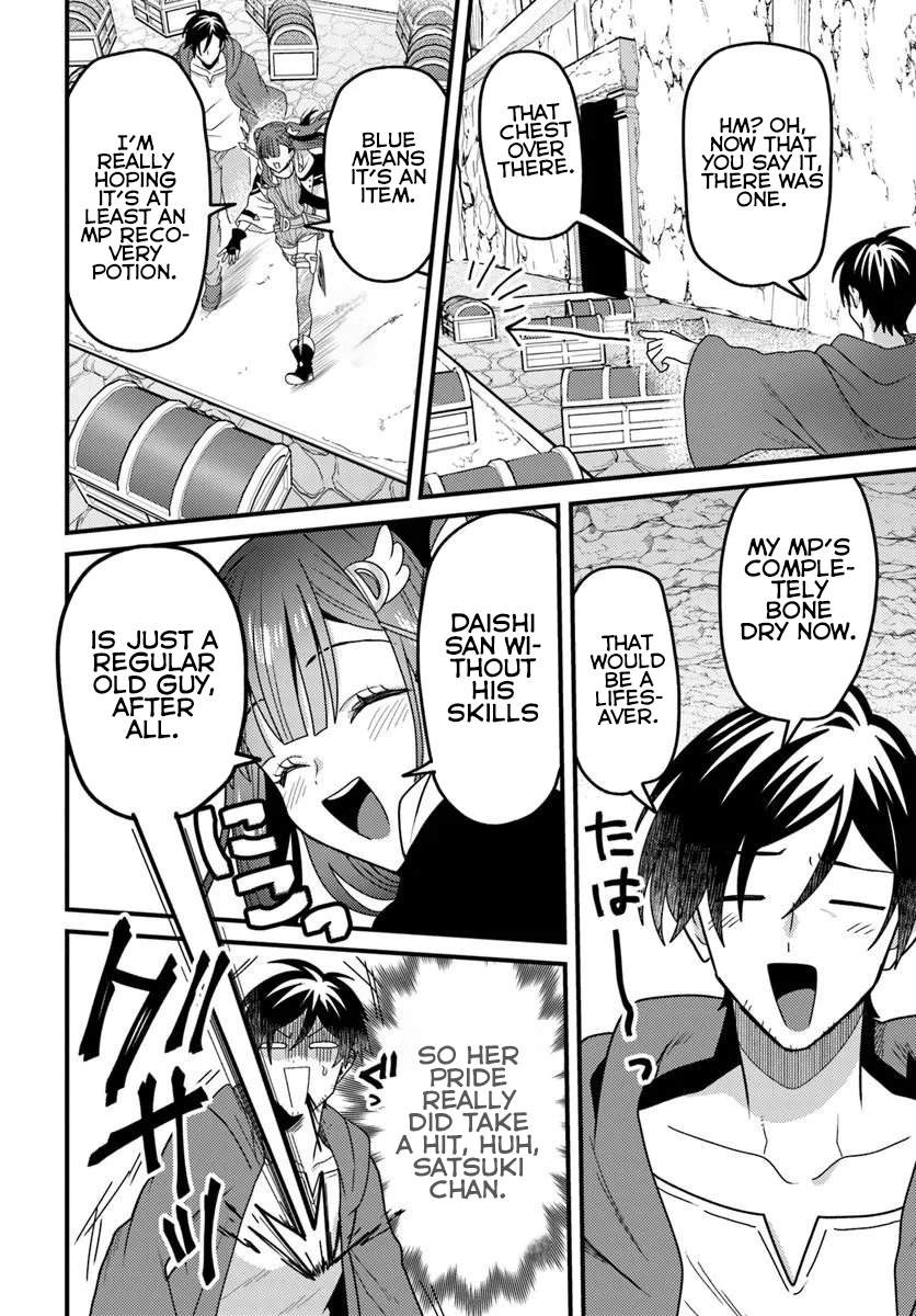 The Ex-Salaryman Monk’s Dungeon Funeral Livestream Ch.3-3 p4