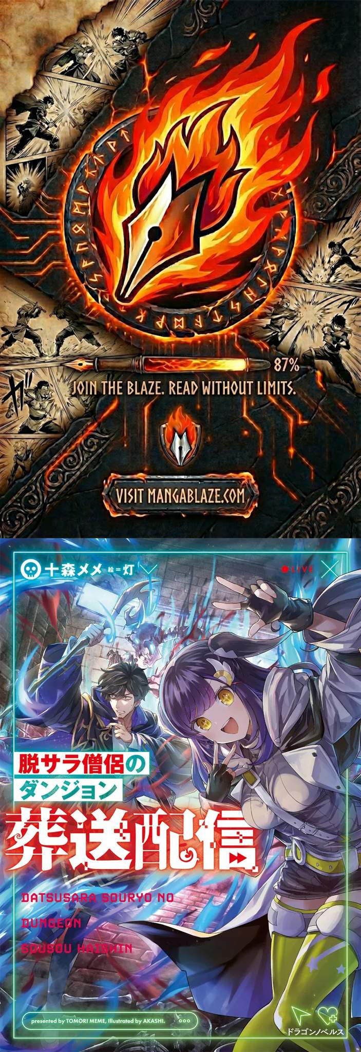 The Ex-Salaryman Monk’s Dungeon Funeral Livestream Ch.4-1 p1