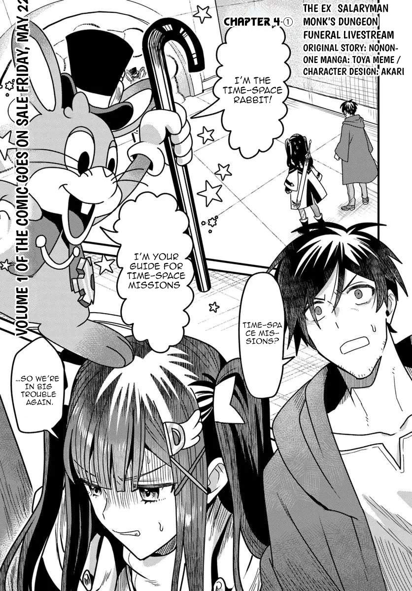 The Ex-Salaryman Monk’s Dungeon Funeral Livestream Ch.4-1 p2