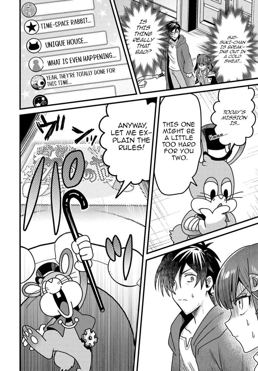 The Ex-Salaryman Monk’s Dungeon Funeral Livestream Ch.4-1 p3