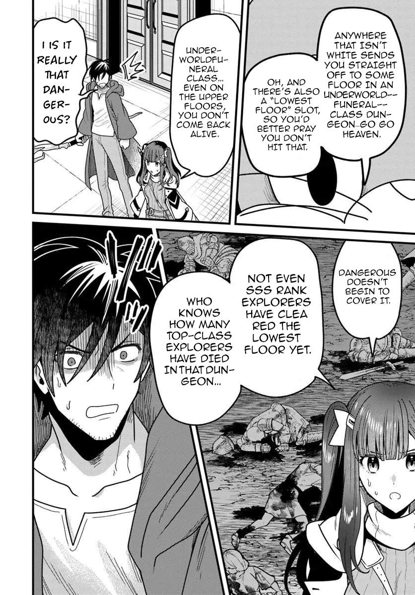 The Ex-Salaryman Monk’s Dungeon Funeral Livestream Ch.4-1 p7