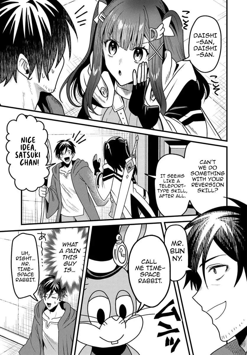 The Ex-Salaryman Monk’s Dungeon Funeral Livestream Ch.4-2 p3