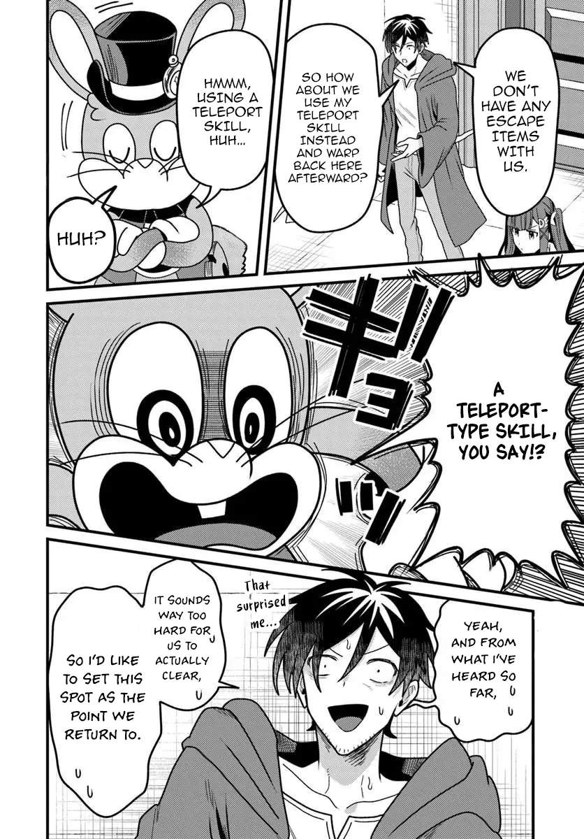 The Ex-Salaryman Monk’s Dungeon Funeral Livestream Ch.4-2 p4