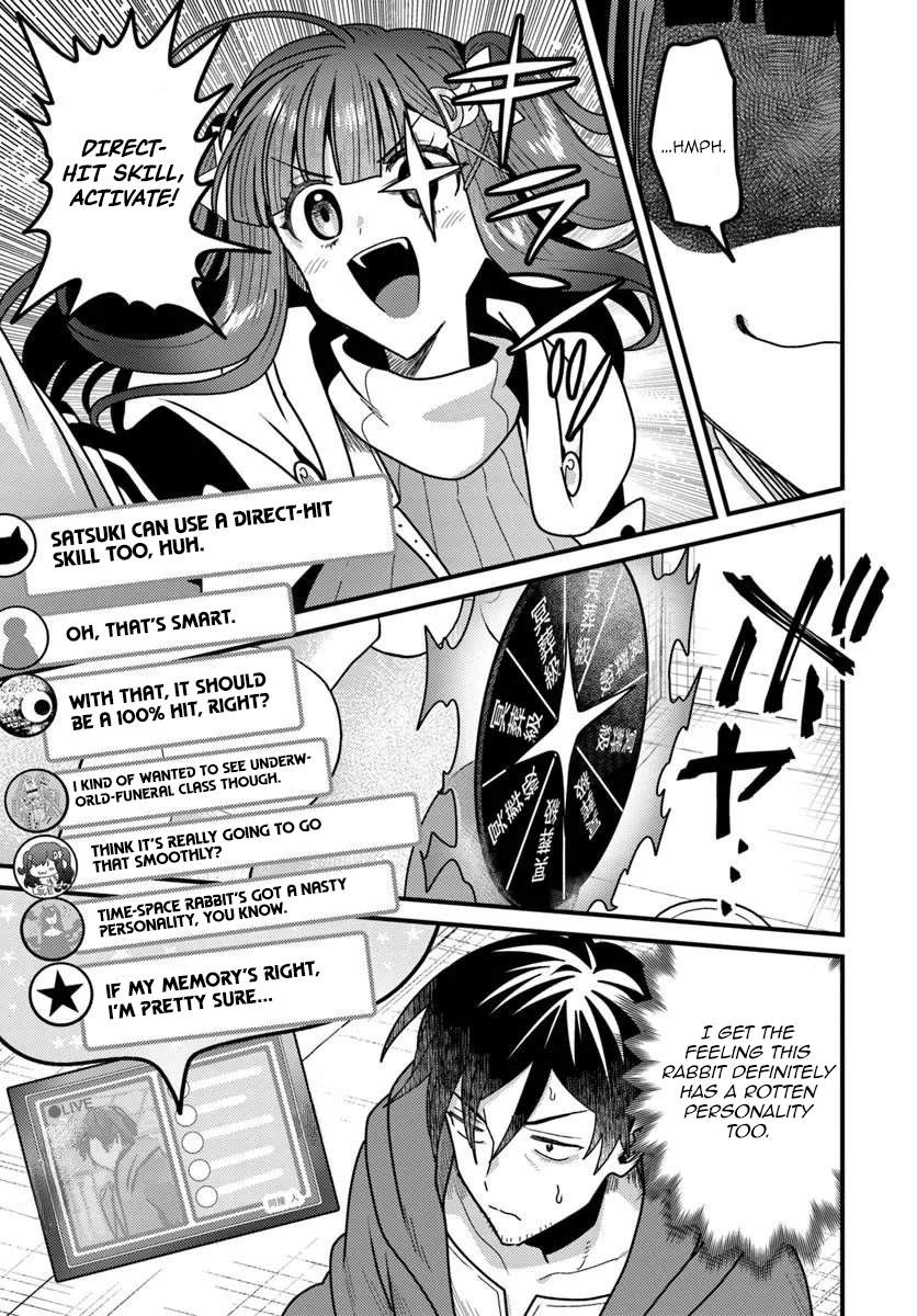 The Ex-Salaryman Monk’s Dungeon Funeral Livestream Ch.4-3 p4