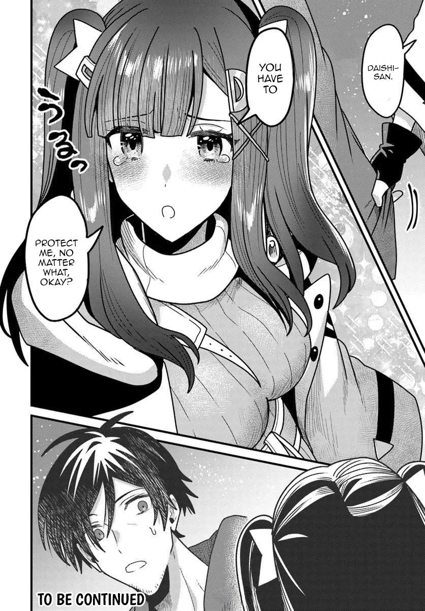 The Ex-Salaryman Monk’s Dungeon Funeral Livestream Ch.4-3 p9