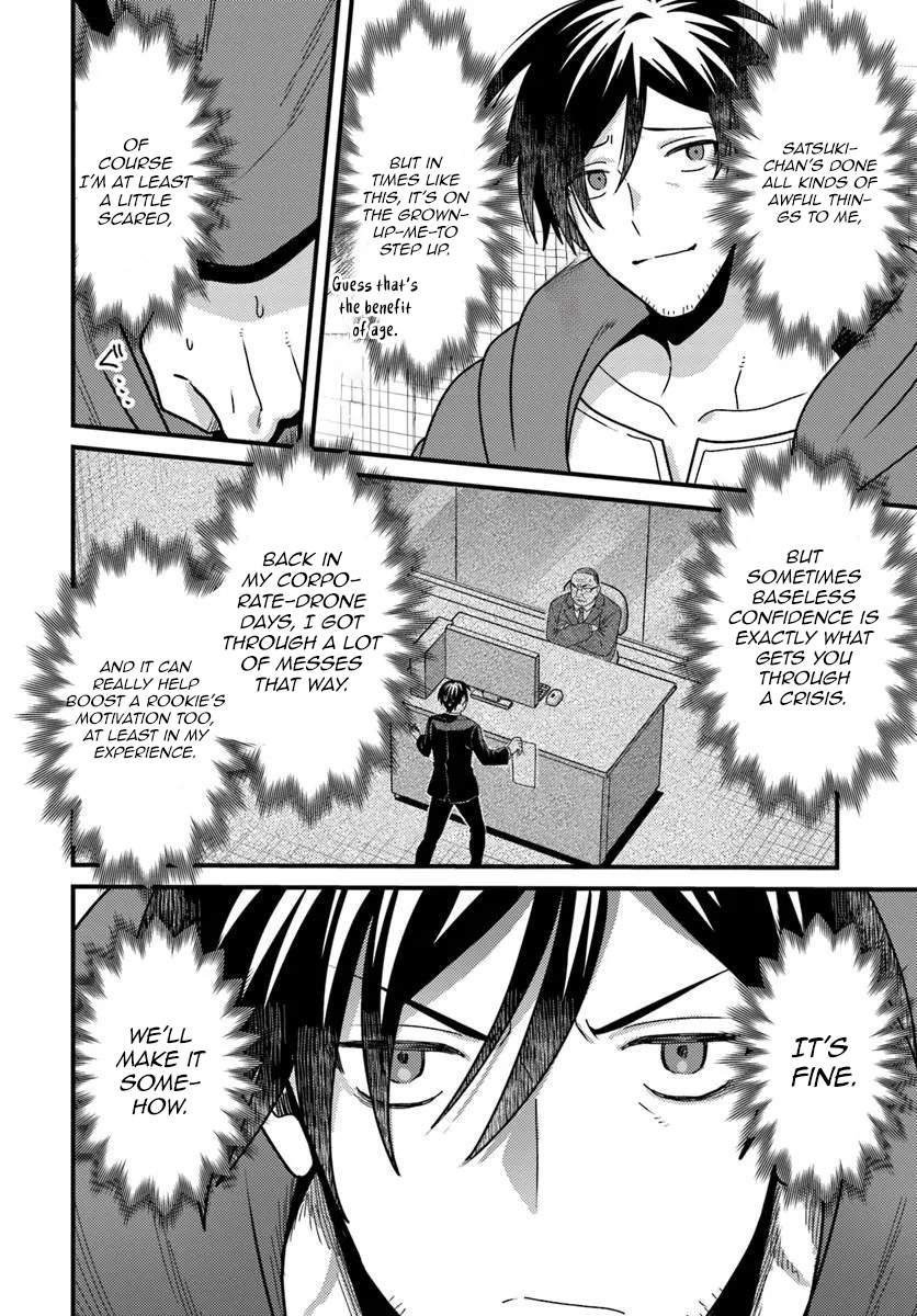 The Ex-Salaryman Monk’s Dungeon Funeral Livestream Ch.4-4 p6