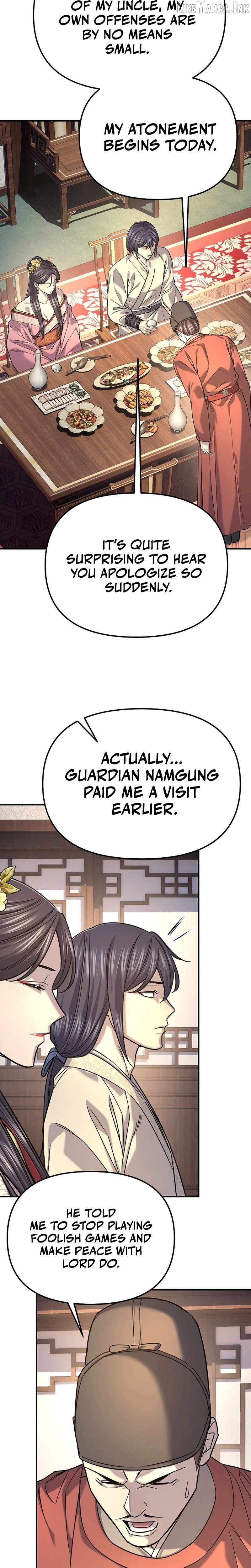 Giyeon Doksik Ch.51 p17