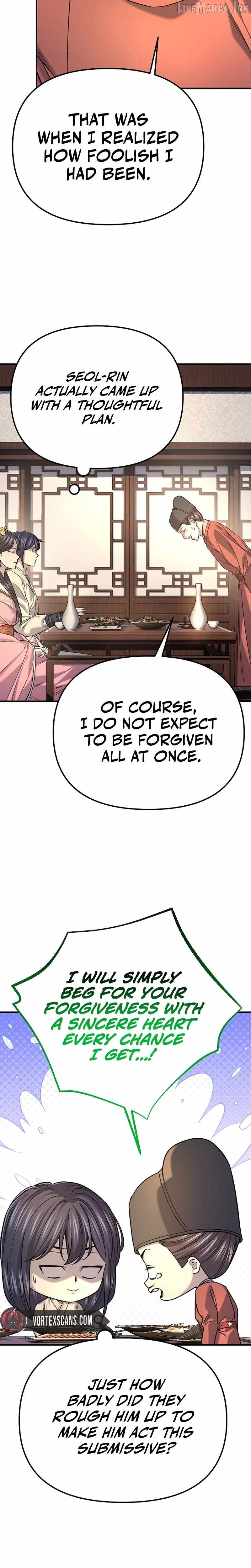 Giyeon Doksik Ch.51 p18