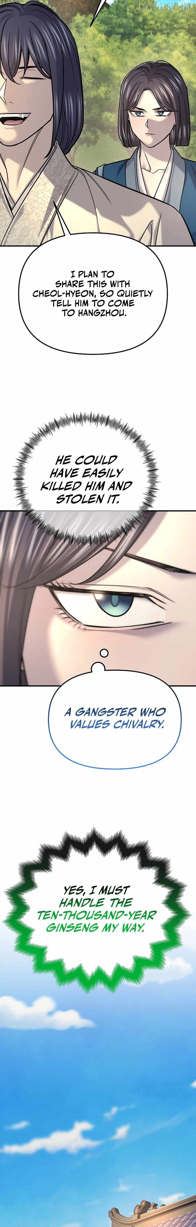 Giyeon Doksik Ch.51 p5