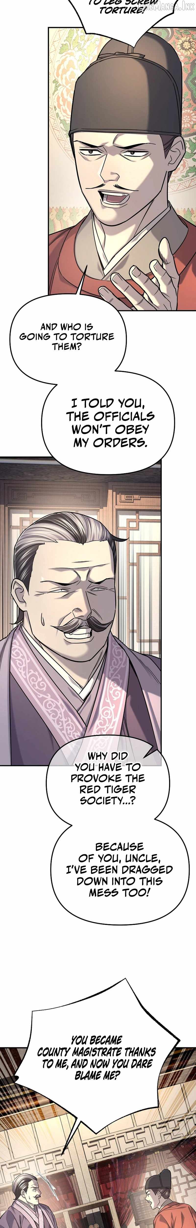 Giyeon Doksik Ch.51 p8