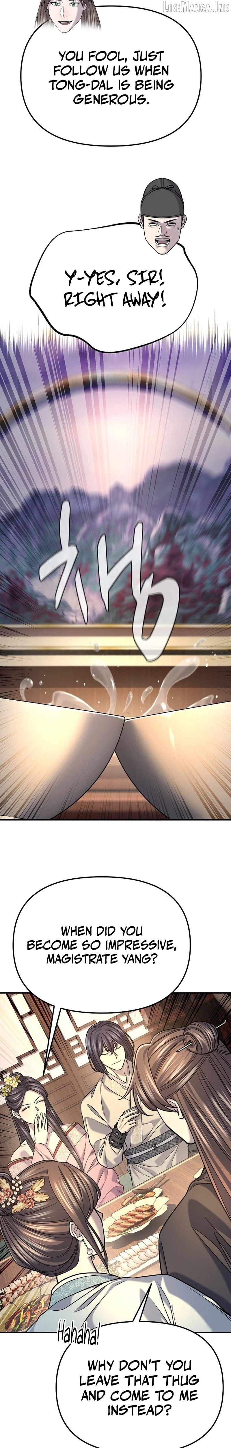 Giyeon Doksik Ch.52 p20