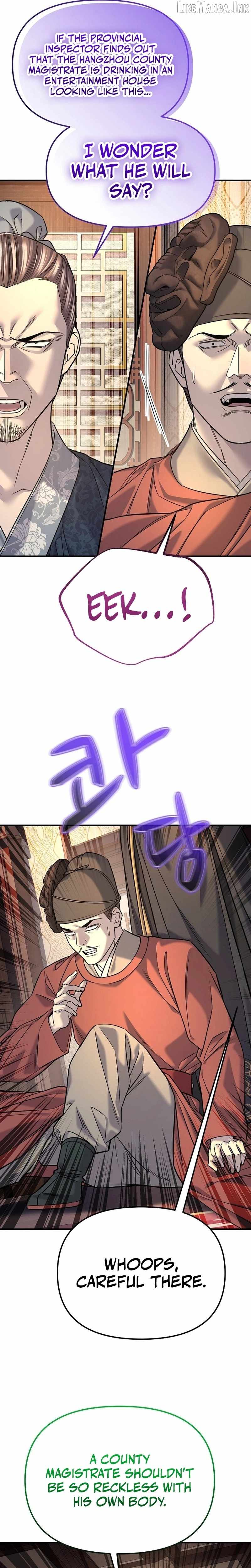 Giyeon Doksik Ch.52 p28
