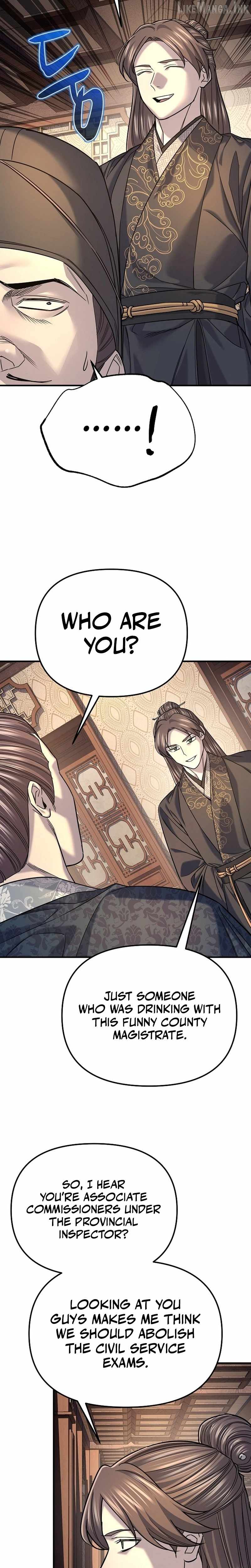 Giyeon Doksik Ch.52 p29