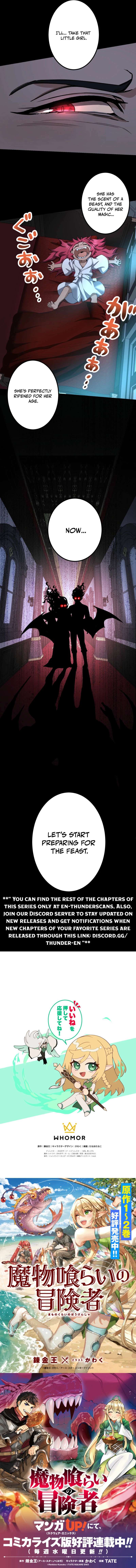 Monster Eater Ch.102 p11