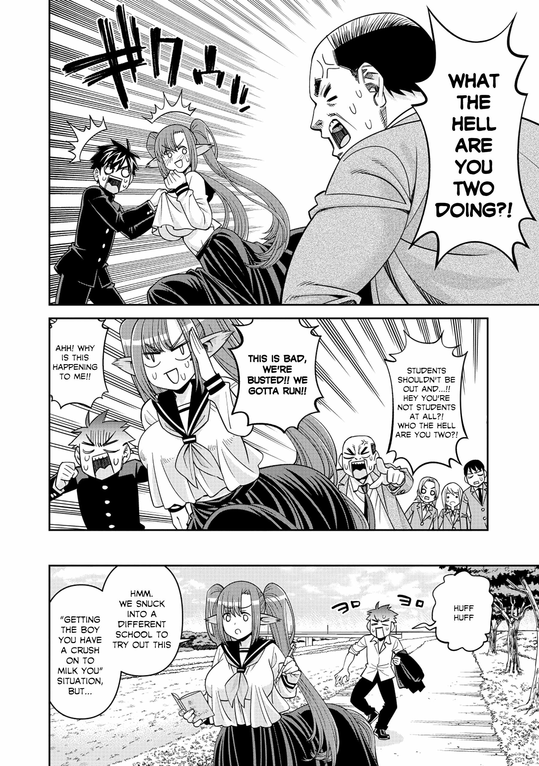 Monster Musume no Iru Nichijou Ch.94 p16