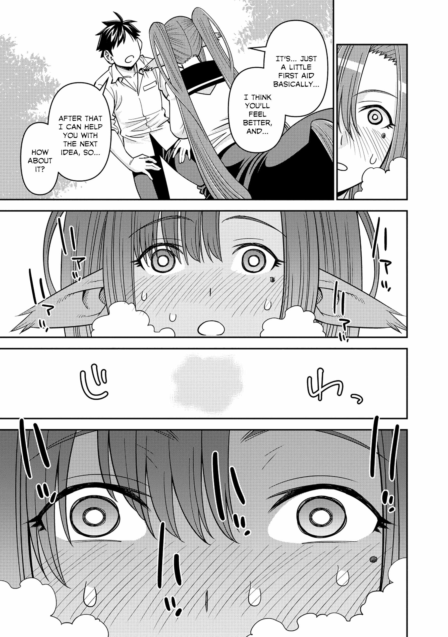 Monster Musume no Iru Nichijou Ch.94 p19