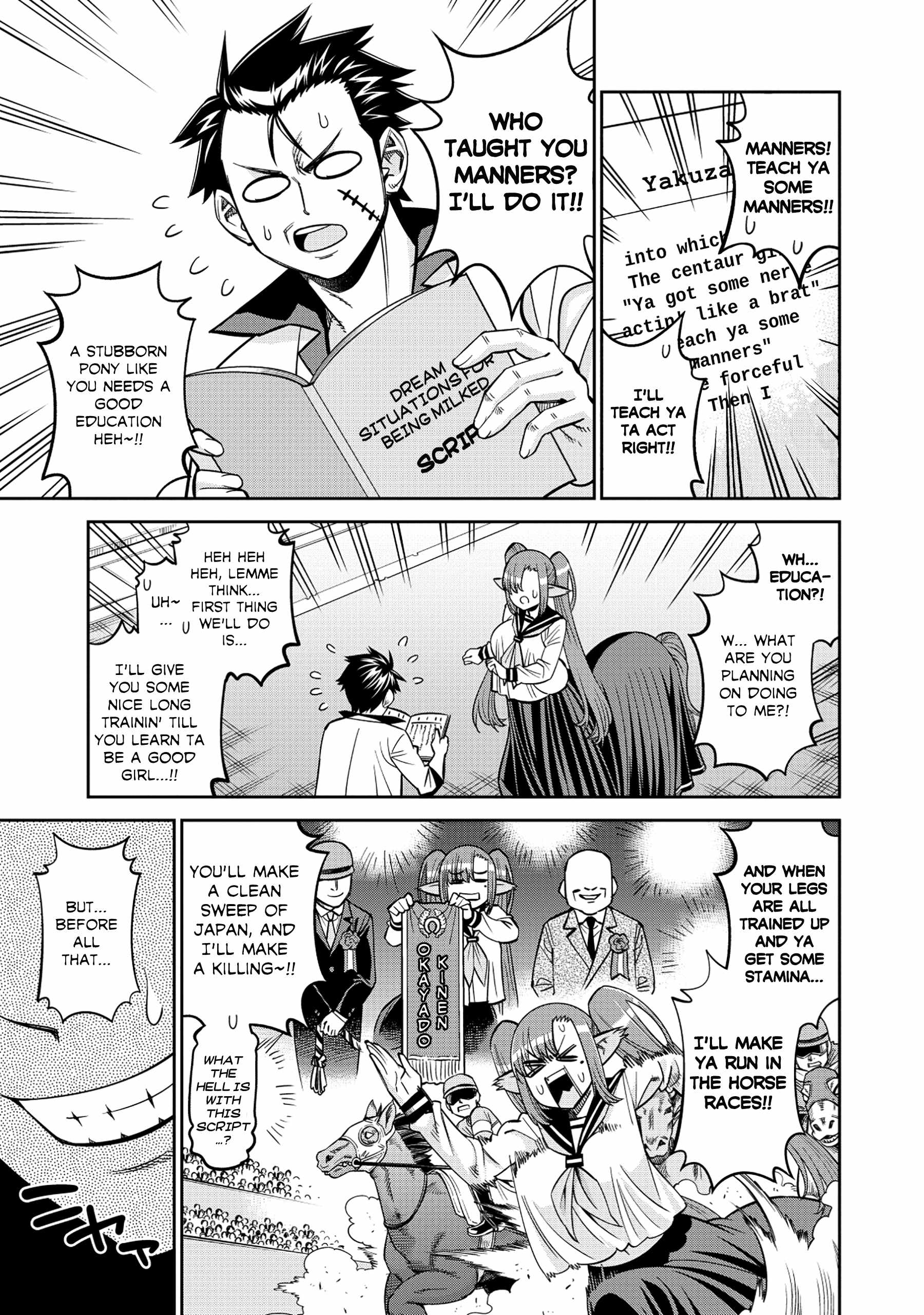 Monster Musume no Iru Nichijou Ch.94 p3