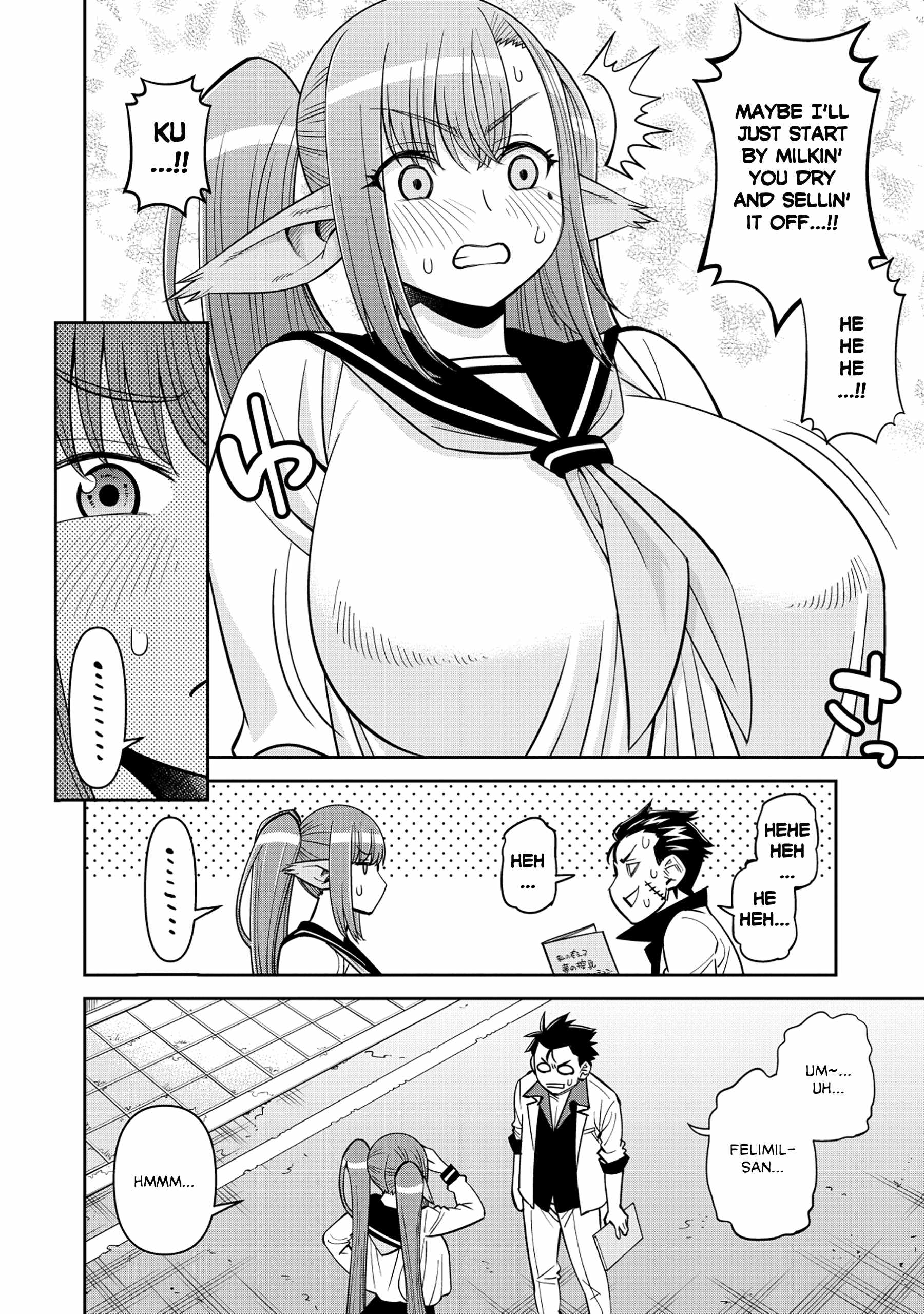 Monster Musume no Iru Nichijou Ch.94 p4