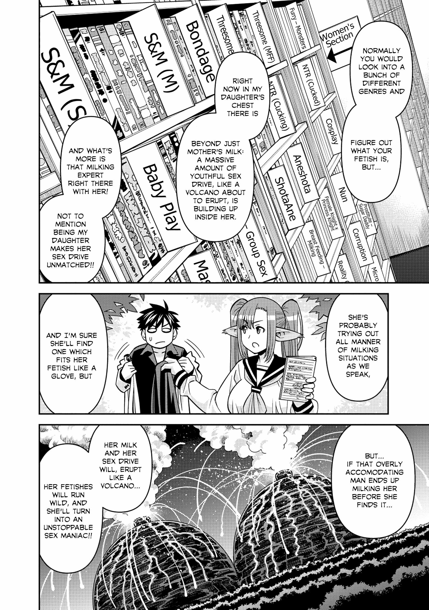 Monster Musume no Iru Nichijou Ch.94 p8