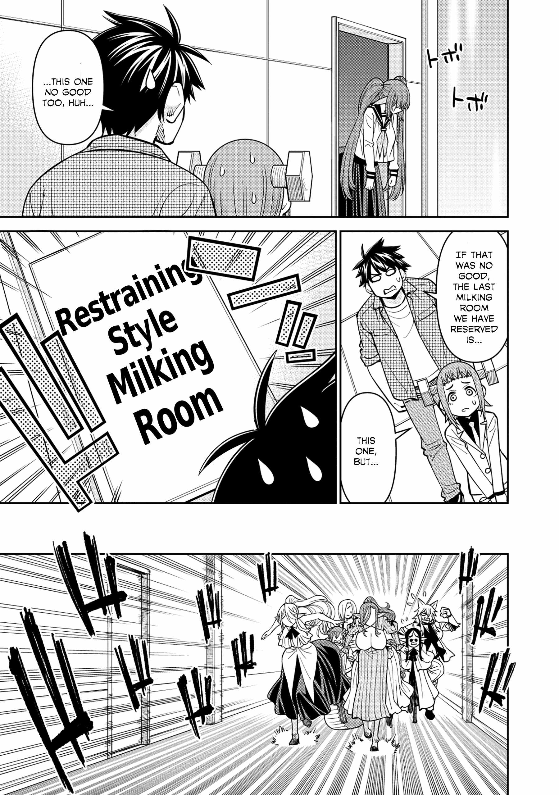 Monster Musume no Iru Nichijou Ch.95 p12
