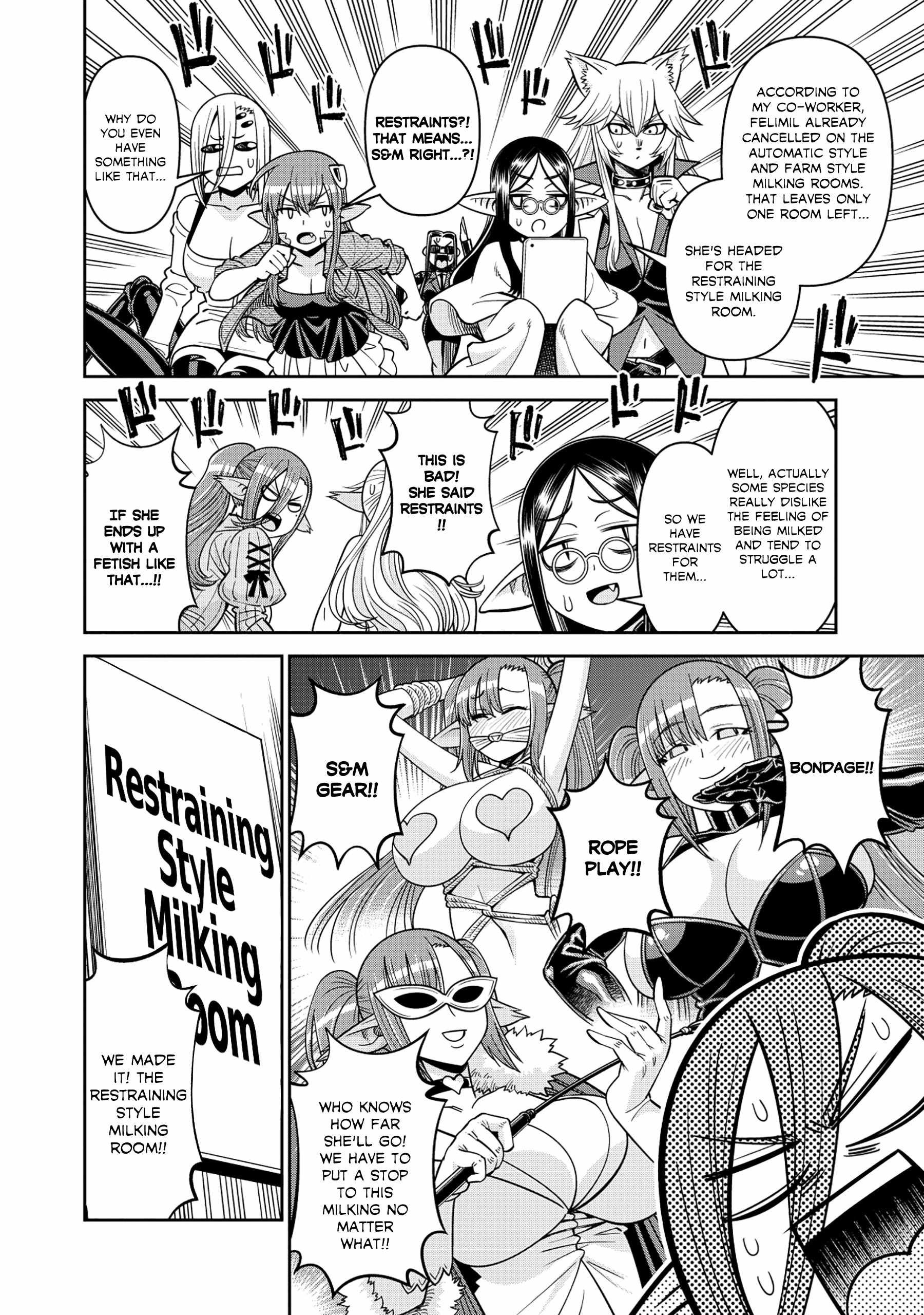 Monster Musume no Iru Nichijou Ch.95 p13