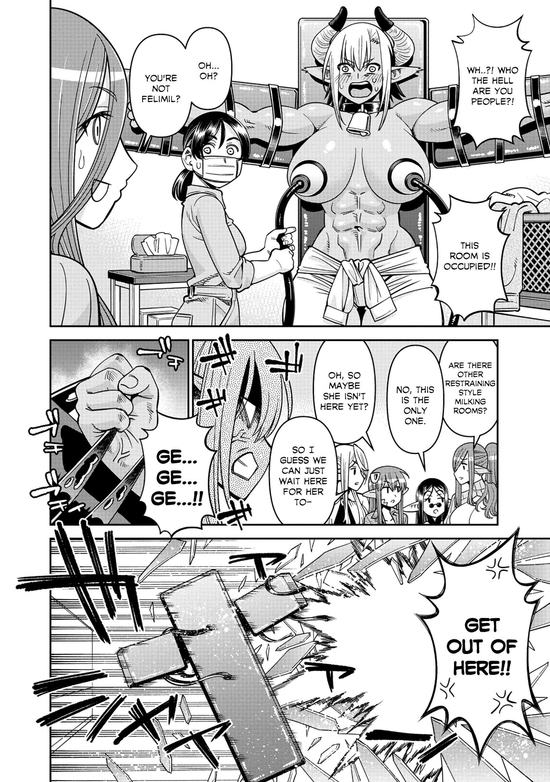 Monster Musume no Iru Nichijou Ch.95 p15