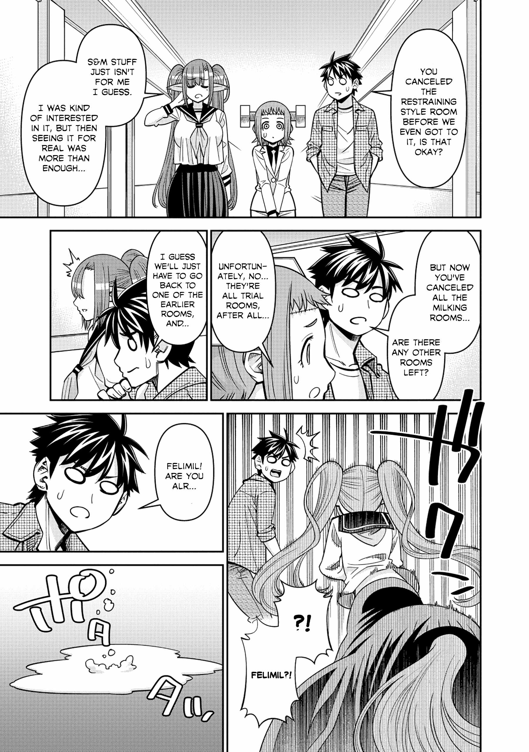 Monster Musume no Iru Nichijou Ch.95 p16
