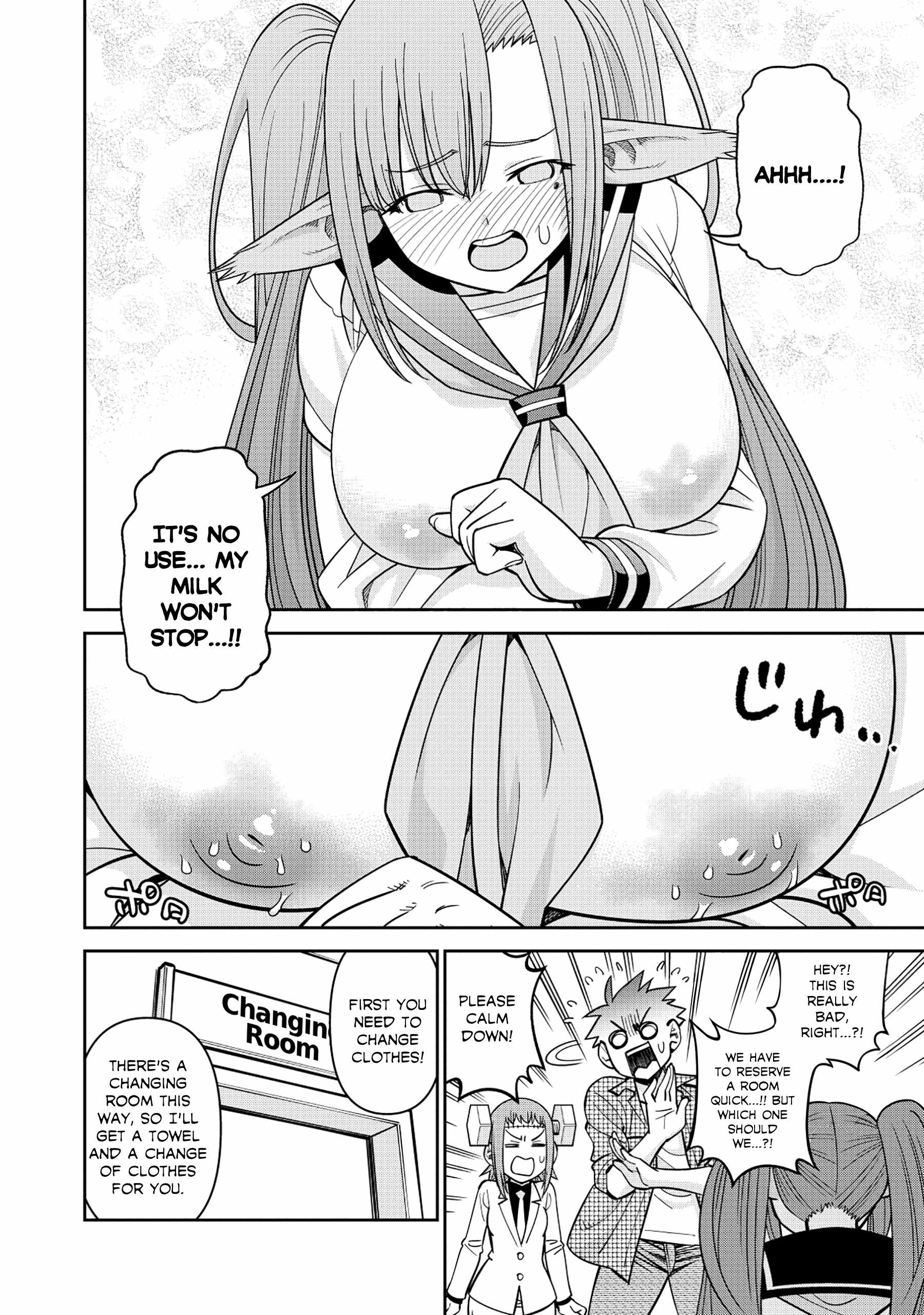Monster Musume no Iru Nichijou Ch.95 p17