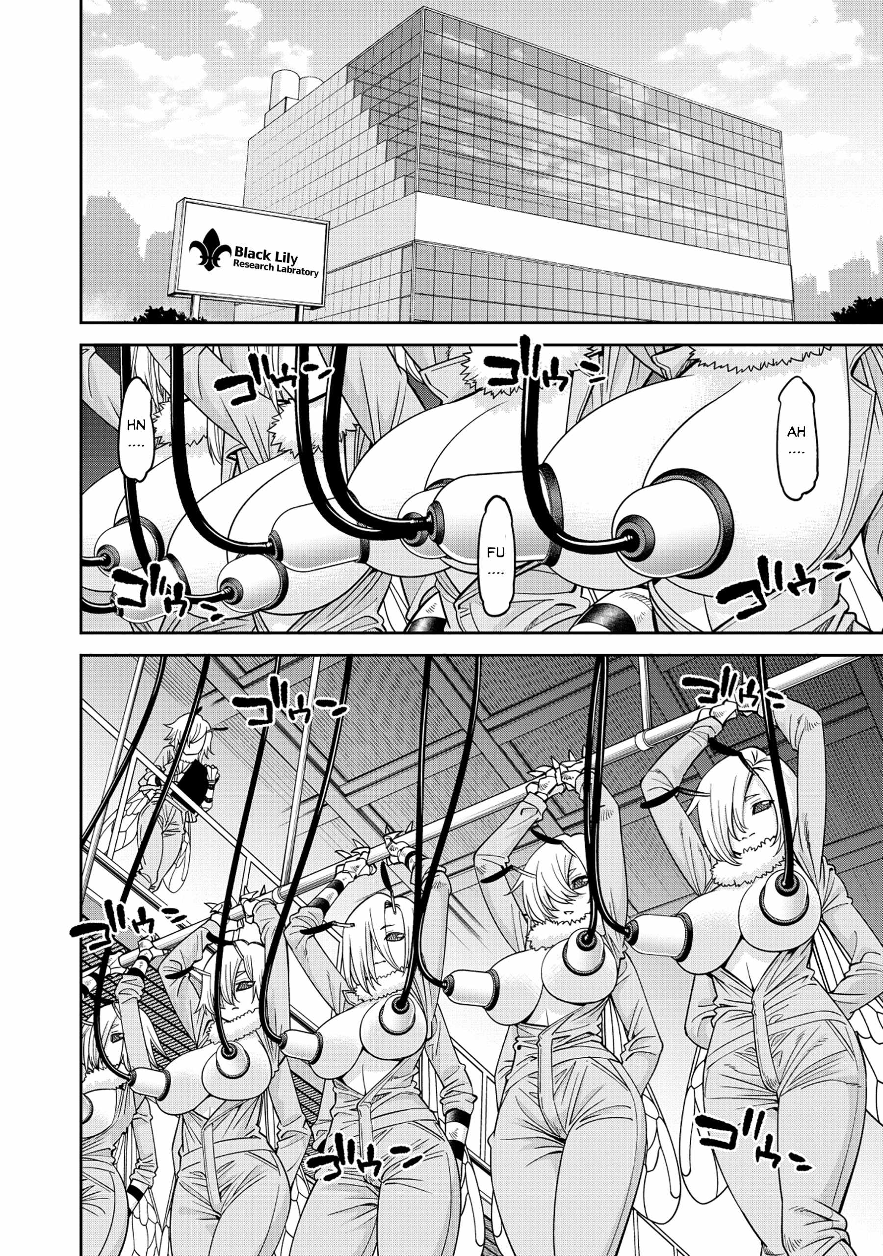 Monster Musume no Iru Nichijou Ch.95 p3