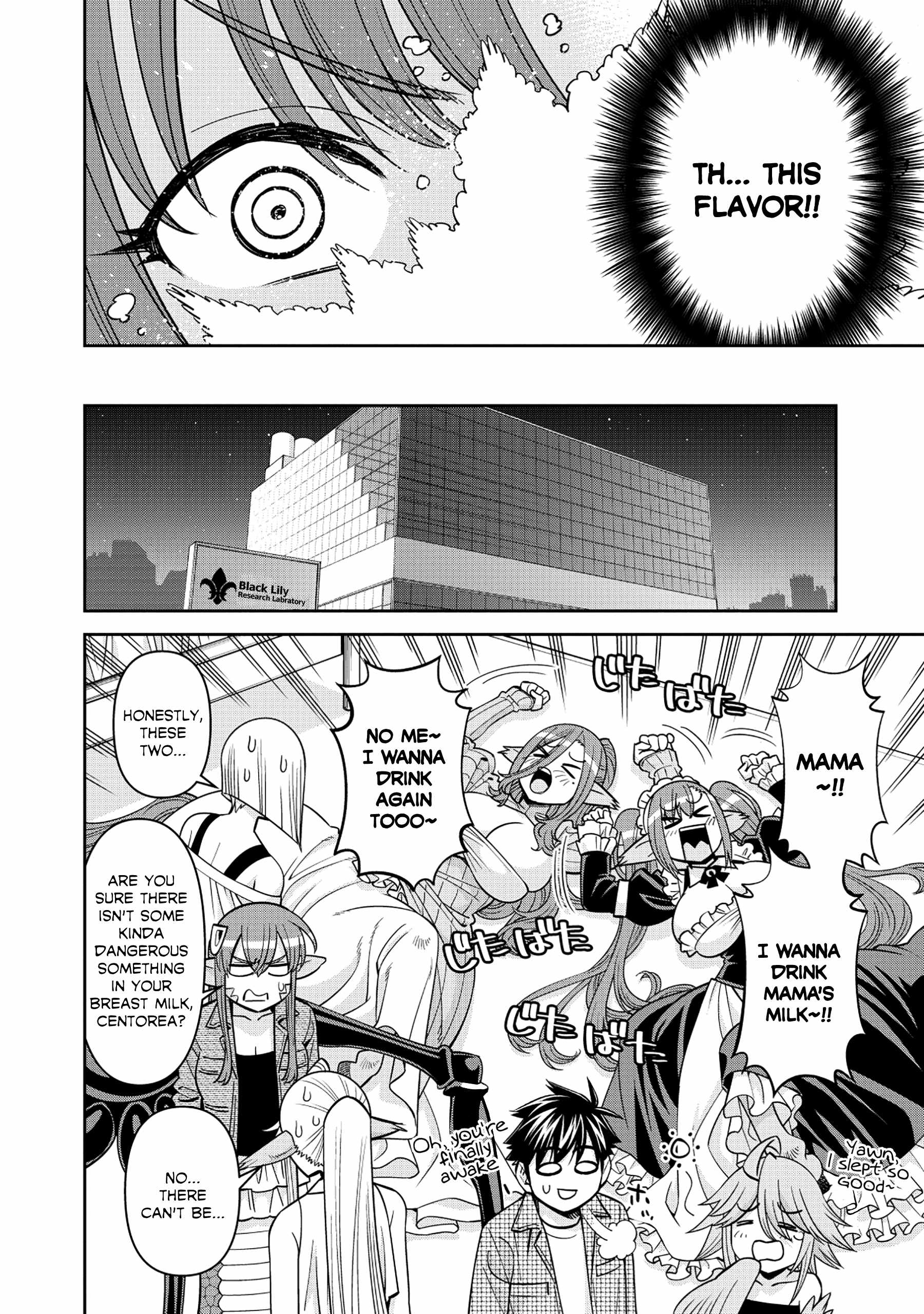 Monster Musume no Iru Nichijou Ch.95 p33